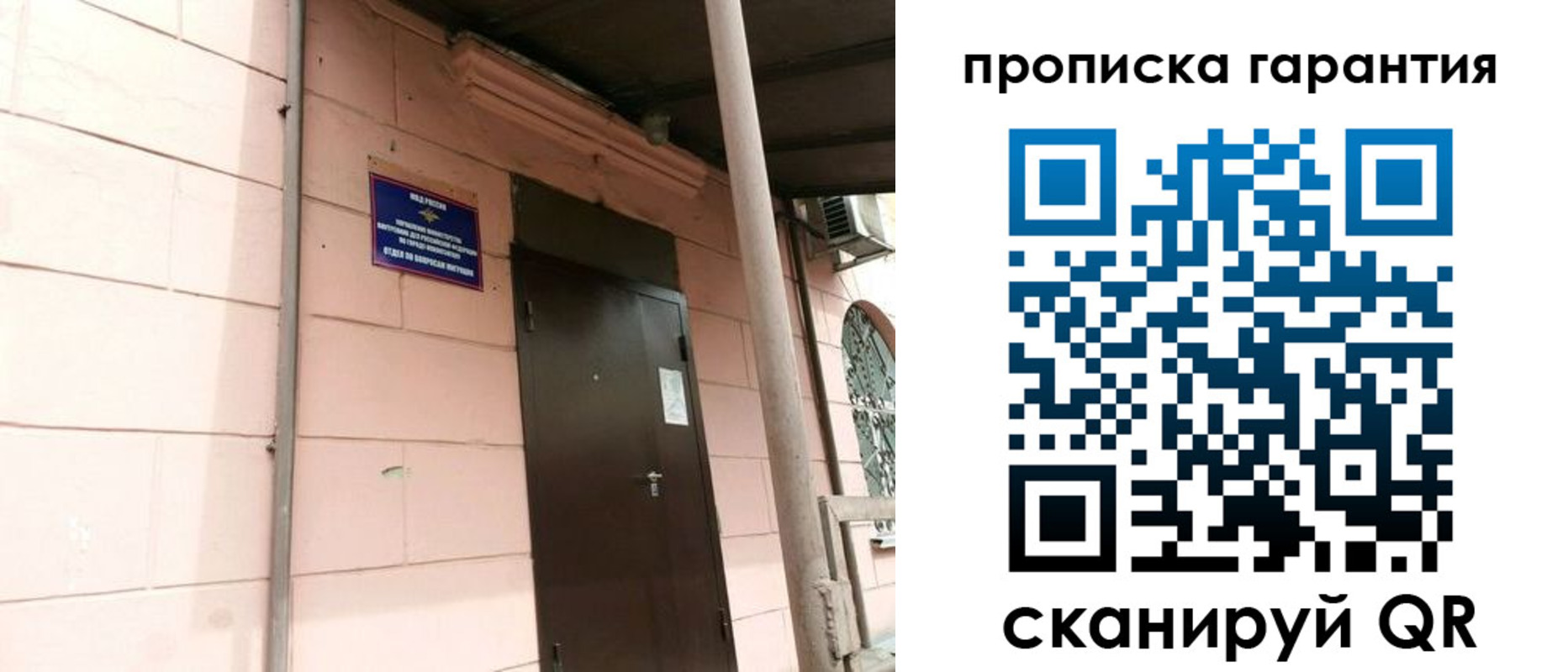 форма 3 в Курчалом